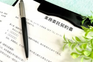 ヤマト運輸が2.5万人の委託契約を終了へ。