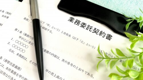 ヤマト運輸が2.5万人の委託契約を終了へ。
