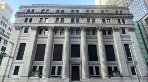 米不動産リスクが顕在化であおぞら銀行ショックが発生か。