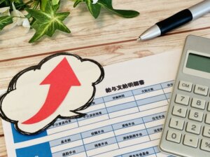 非正規春闘にて賃上げ10%以上を要求か。