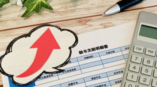 非正規春闘にて賃上げ10%以上を要求か。
