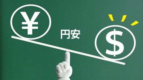 円相場が34年ぶりに安値へ。