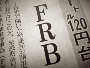 米FRBが政策金利を据え置きへ。