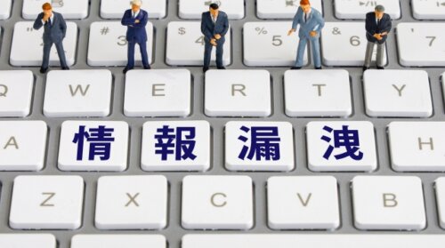 個人情報漏洩を受けてLINEヤフーに行政指導か。