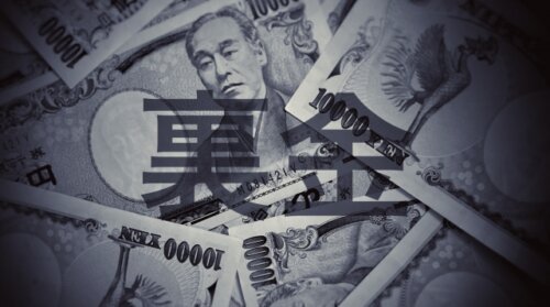 後援会長が岸田首相のパーティー疑惑を証言か。