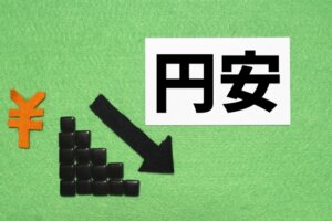 円安に対して介入を辞さない姿勢か。