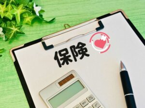 金融所得で保険料増を検討か。