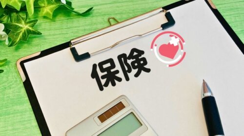 金融所得で保険料増を検討か。