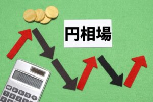 新NISAの影響で円安が進んだか。