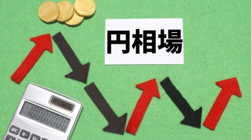 新NISAの影響で円安が進んだか。