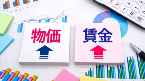 実質賃金は賃上げと減税で夏にプラス転換か。