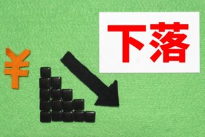 歴史的円安に日本の国力低下が背景か。