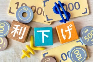 物価上昇率鈍化でFRBの年内利下げ観測が強まったか。