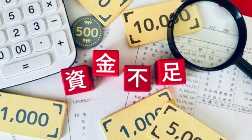業歴100年以上の老舗企業の倒産が過去最多か。