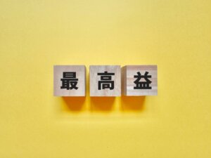 4~6月期の上場企業の純利益が過去最高ペースか。