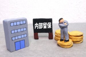 2023年度の大企業の労働分配率は過去最低に。