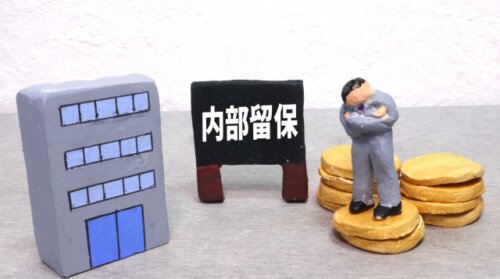 2023年度の大企業の労働分配率は過去最低に。