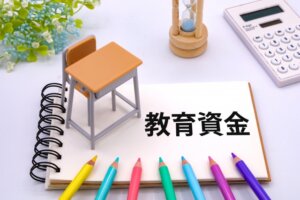 東大が授業料を2割値上げへ。