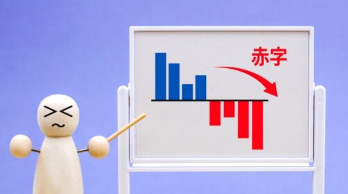 米国の2024年度の財政赤字が1兆8,330億ドルに。