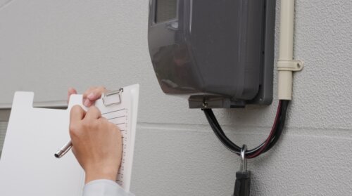 電気ガス支援は2025年1月の再開が有力に。