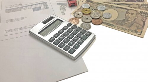 8月の経常黒字は過去最大の3兆8,036億円に。