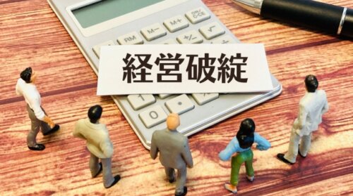 建設業の倒産が急増へ。