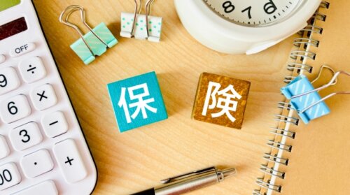 約40年ぶりに保険の予定利率が上昇か。