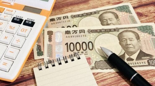 住民税非課税世帯に3万円支給を検討か。