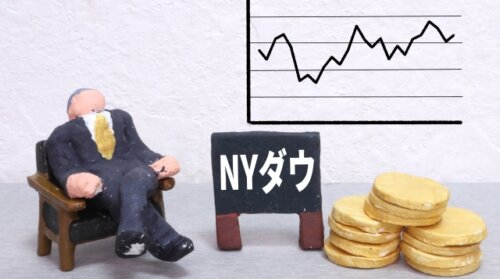 ダウ平均株価からインテルとNVIDIAを入れ替えへ。