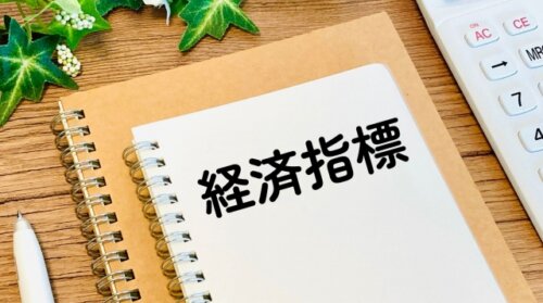 米11月雇用統計で12月FRB利下げ観測が強まったか。