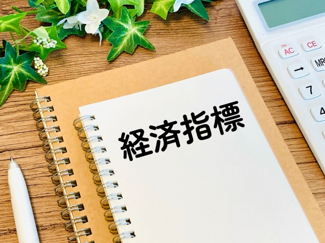 米11月雇用統計で12月FRB利下げ観測が強まったか。