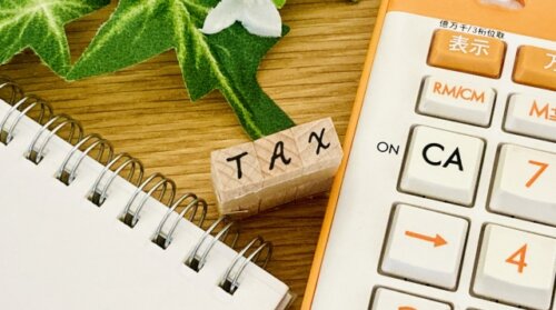 6年連続で税収が過去最高を更新する見通しか。