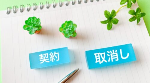 USスチール買収阻止で提訴以外の打開策なしか。