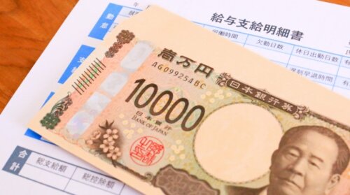 実質賃金が4カ月連続でマイナスに。