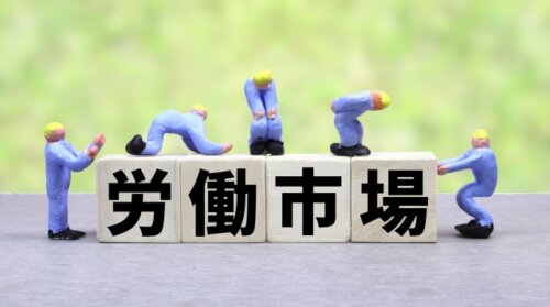 2024年の労働力人口は過去最多の7,000万人に。