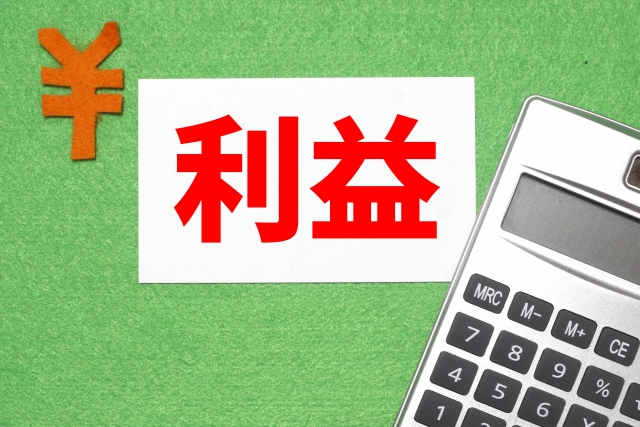 日本の経常黒字が過去最大の29兆円に。