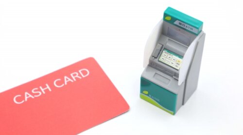 75歳以上のATM利用を上限30万円に。