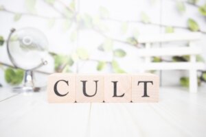 旧統一教会に解散命令へ。