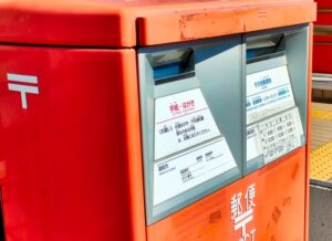 日本郵政の社長が退任へ。