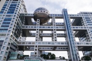フジテレビの取締役が退任へ。