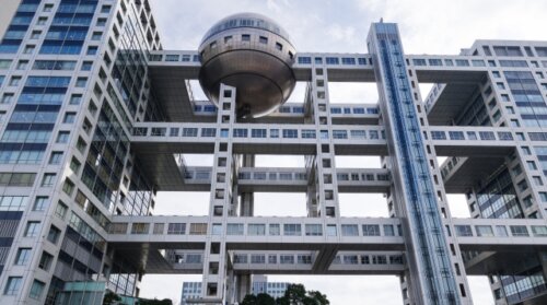 フジテレビの取締役が退任へ。