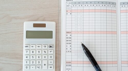 家計金融資産が過去最大の2,230兆円に。