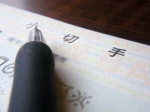 手形・小切手を2026年度末で廃止へ。