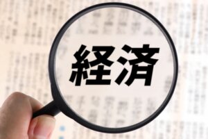 世界成長率を2.8%に下方修正へ。