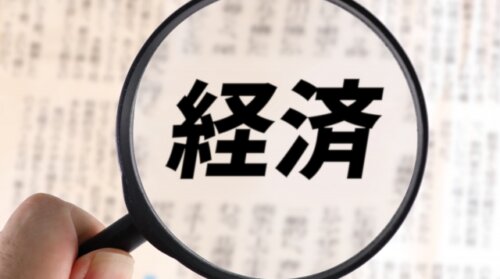 世界成長率を2.8%に下方修正へ。