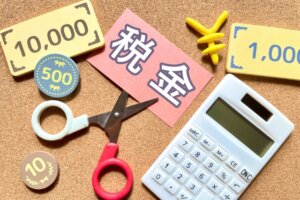 消費減税について早期に結論を出す考えへ。