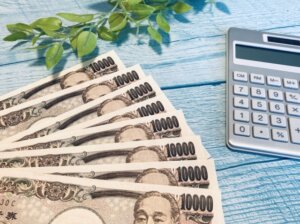 預金金利の引き上げの動きか。