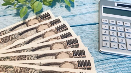 預金金利の引き上げの動きか。