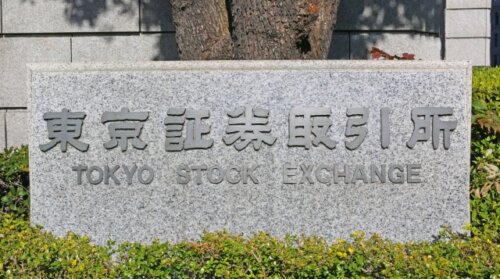 東証が株式の最低投資額に引き下げ要請へ。