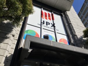 週明けの東京市場も大幅下落か。